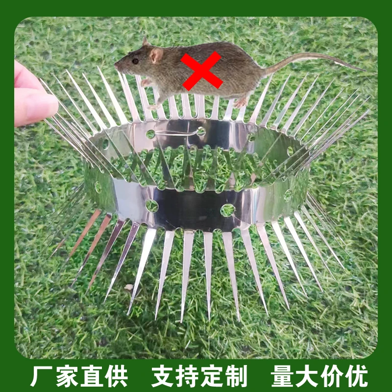 天然气管道水管空调罩阳台护栏电线铁丝防盗神器防鼠爬刺半米小号