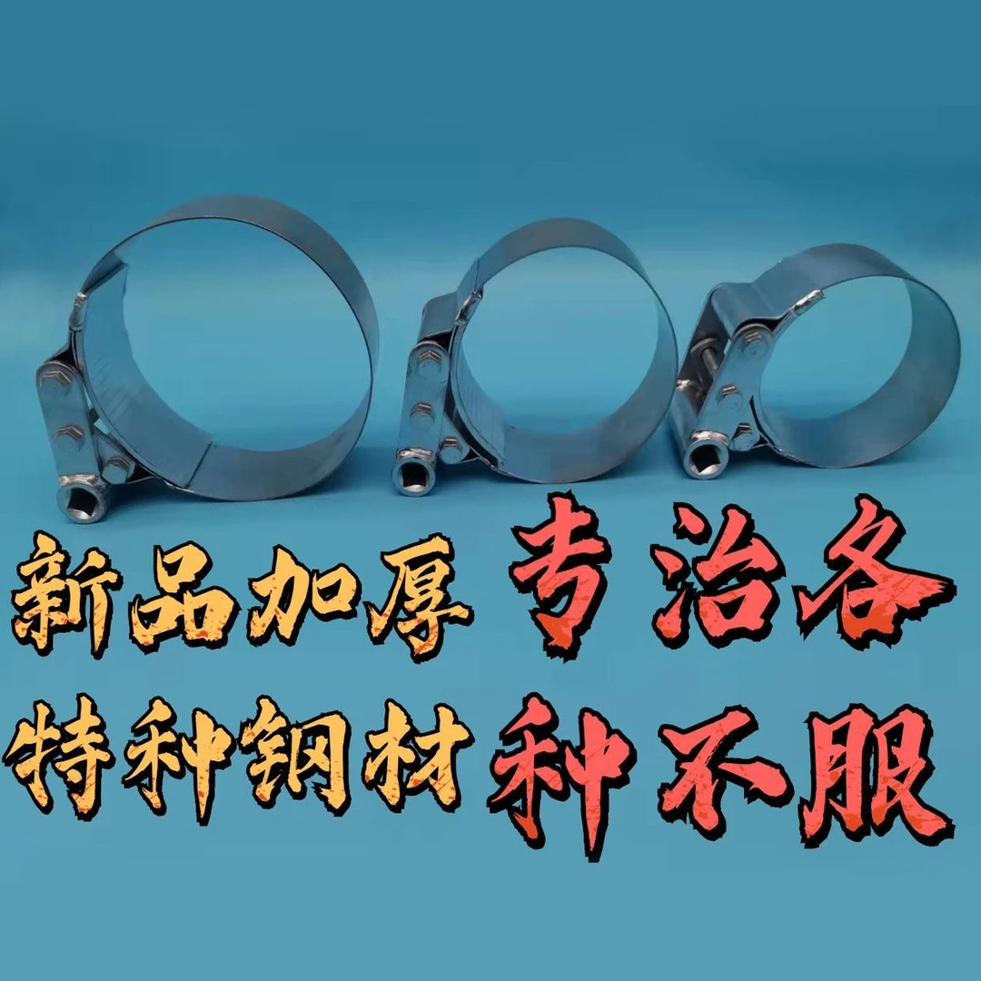 拆装滤芯工具 智能快速滤芯扳手扳子 万能机油格滤芯工具扳手