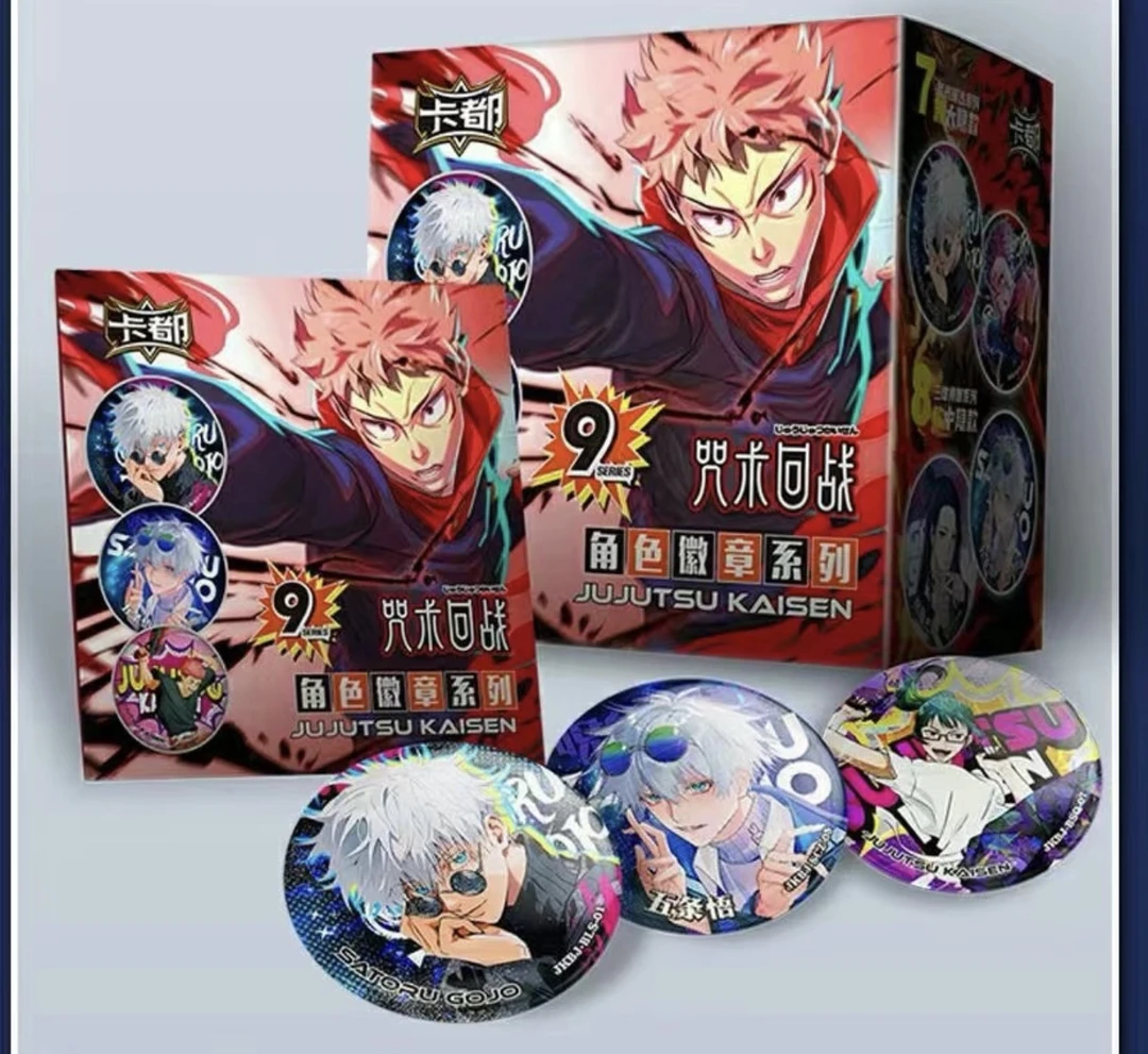 （卡都）咒术回战角色徽章系列吧唧盲盒
