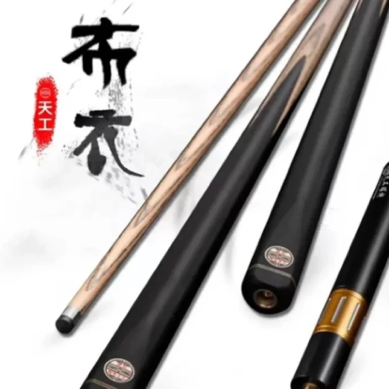 天工布衣-建文可挑选