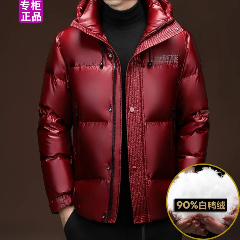 欧洲站正品大牌冬季男士羽绒服加厚保暖亮面连帽休闲男士新款外套