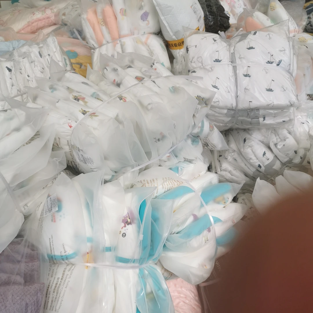 450遐思孤品浴巾