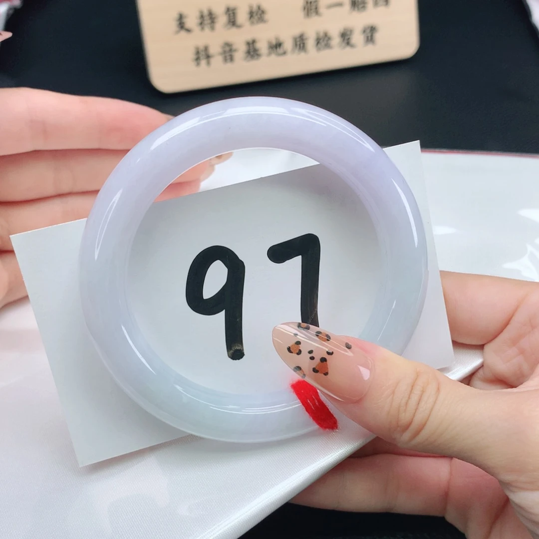 翡翠手镯未镶嵌56号