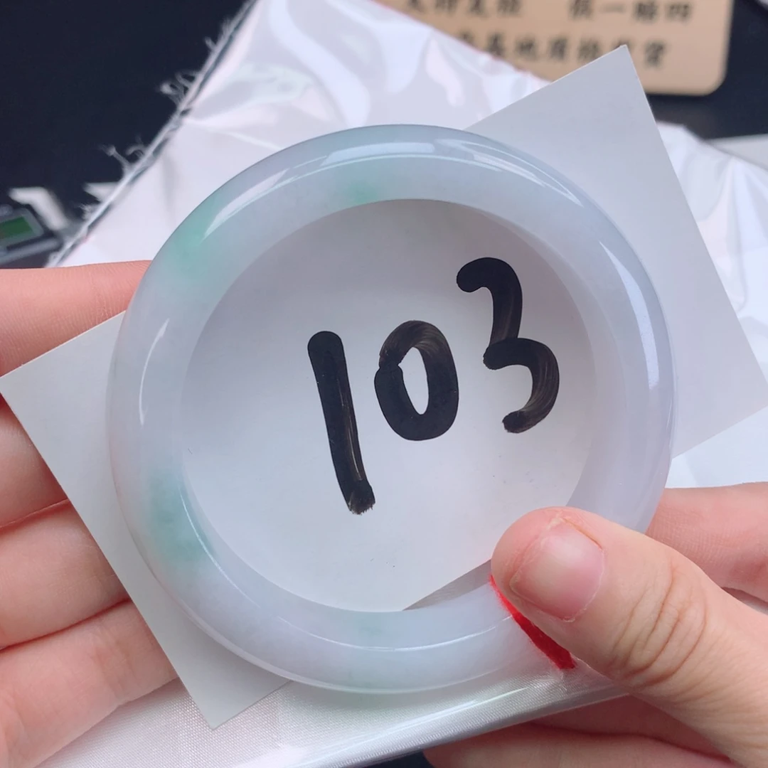 翡翠手镯未镶嵌56号
