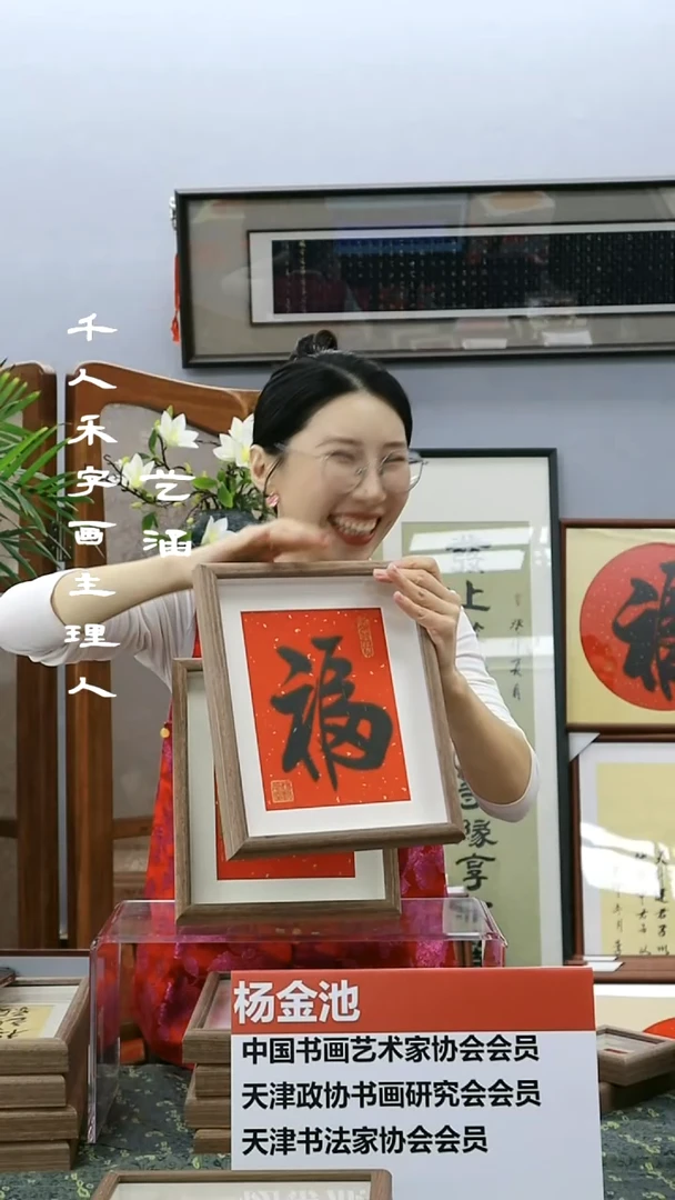 【闪购商品】绘画丰田福