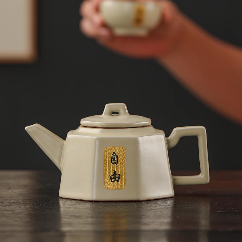 开片汝窑茶壶八方壶泡茶可养单壶陶瓷家用喝茶套装米黄汝瓷泡茶壶
