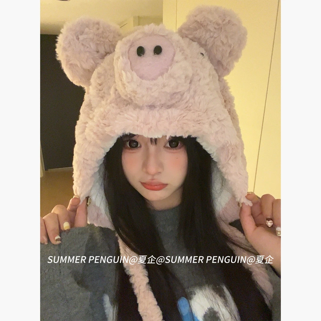 SUMMER PENGUIN可爱毛茸茸卡通小猪帽子女冬季保暖防寒加绒包头帽