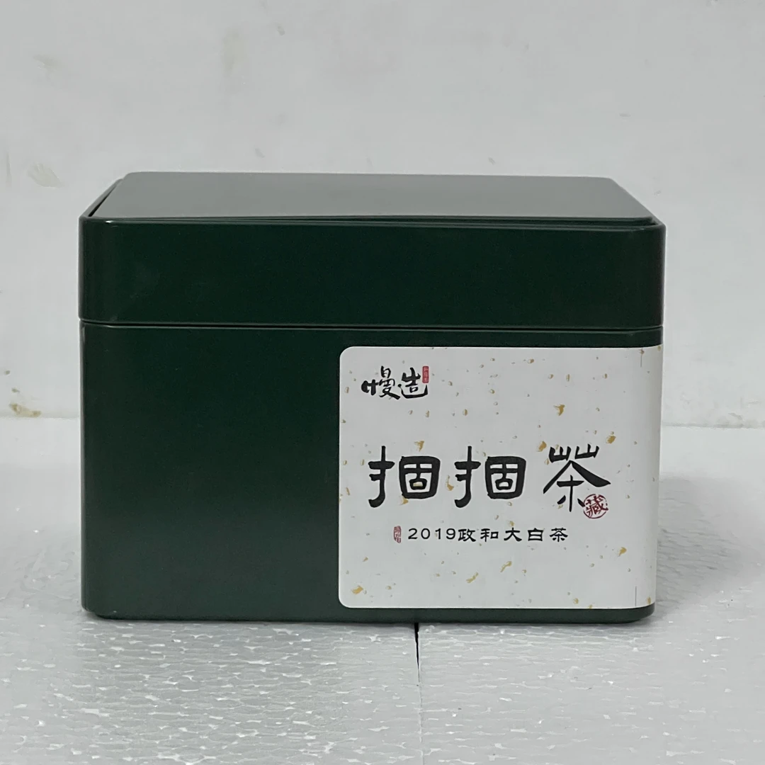 捆捆茶-政和白茶-花蜜香-慢造