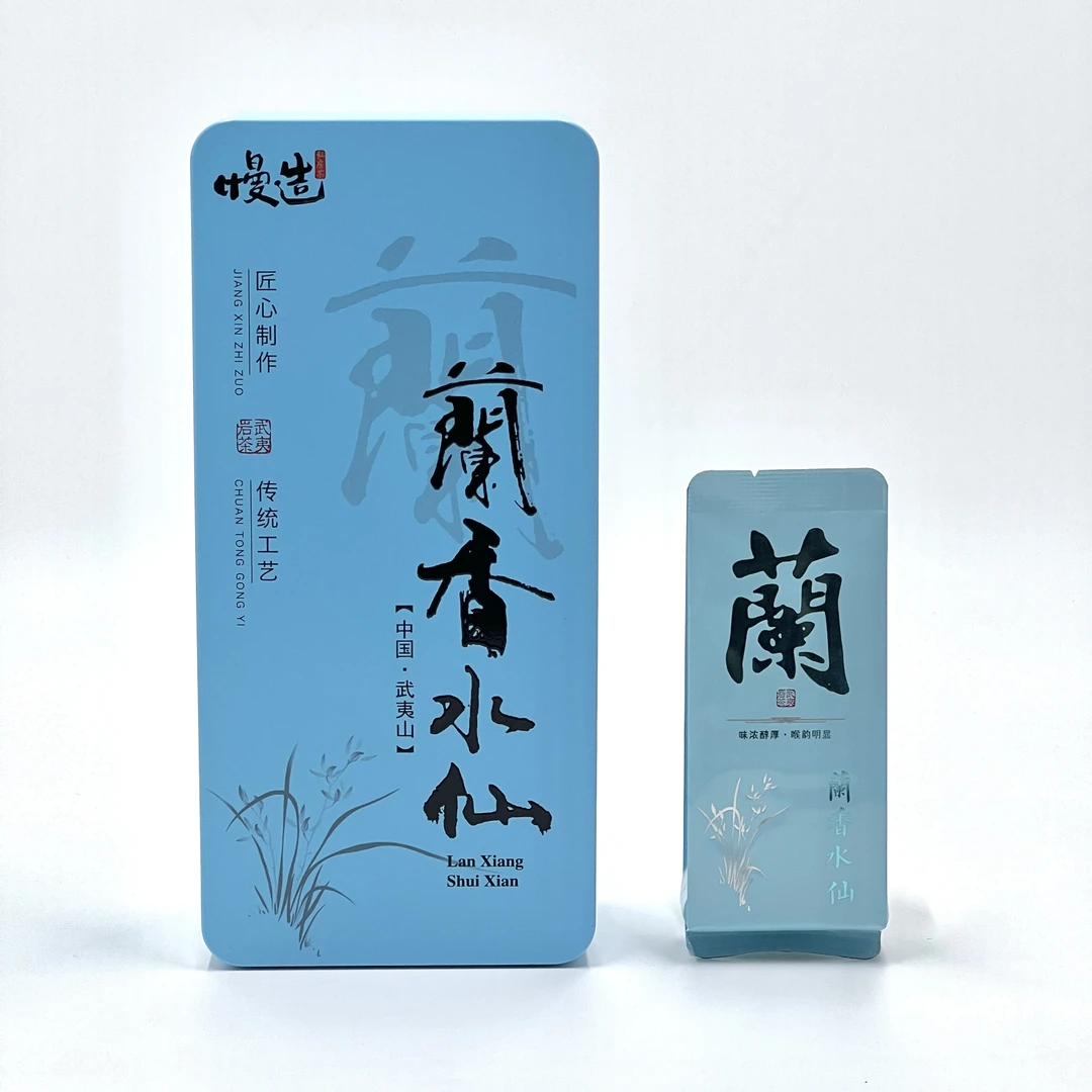 兰香水仙-武夷岩茶大红袍-慢造