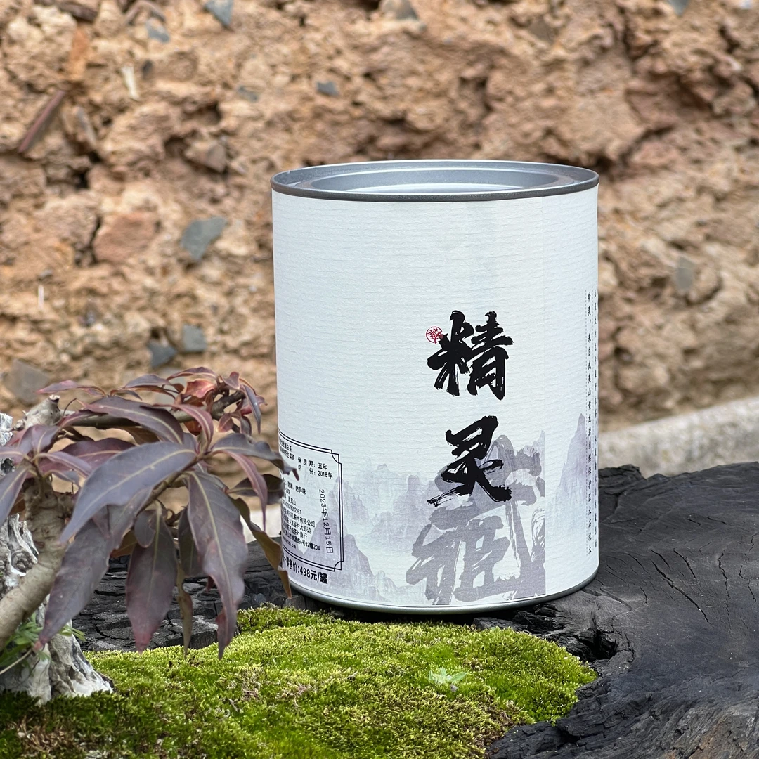 慢造精灵-武夷小白茶-深山野生贡眉-花香纯净甘冽的甜-慢造