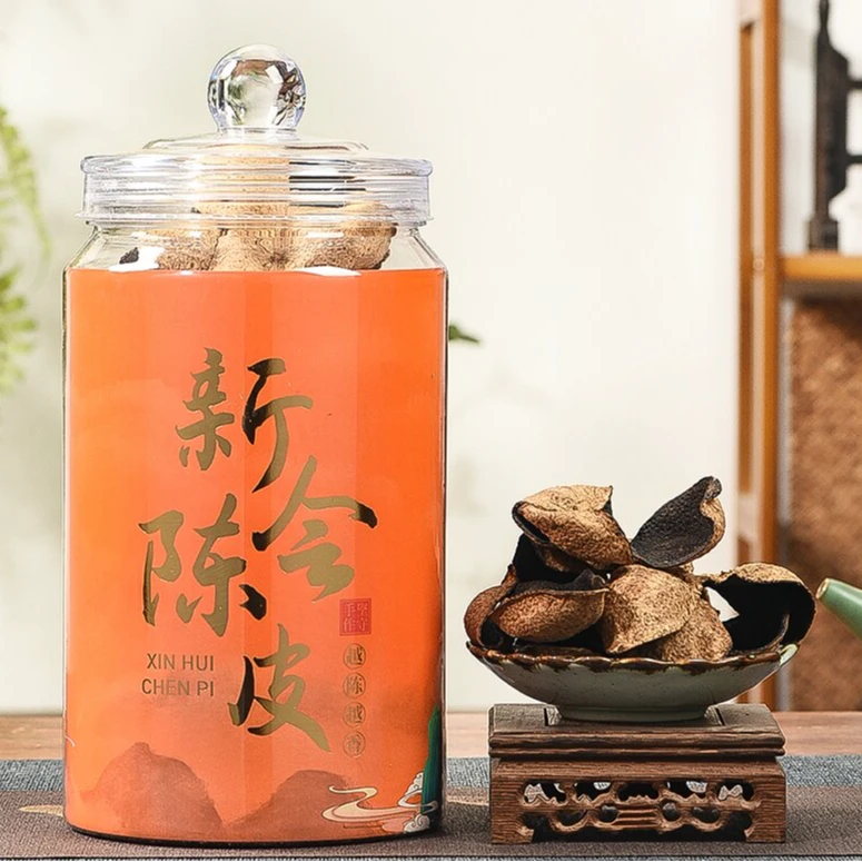 新会陈皮新会柑大红皮250g*2罐T-6
