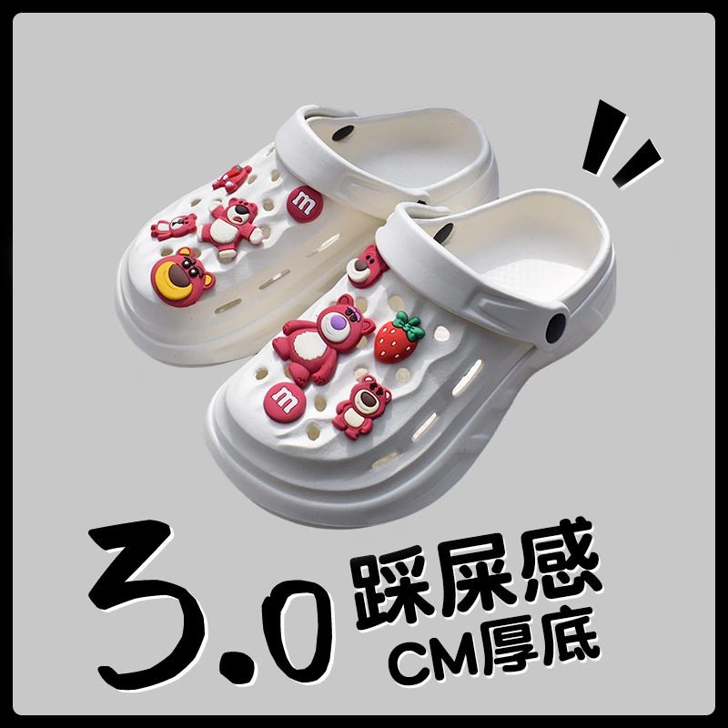 【草莓熊】新款夏季男鞋女款洞洞鞋漂流玩水运动情侣透气凉鞋