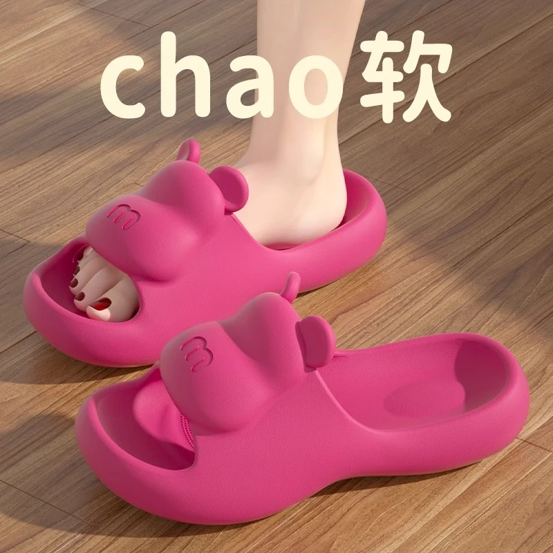 EVA夏季新款软底拖鞋居家浴室防滑女士 一情侣外穿网红夏天ins