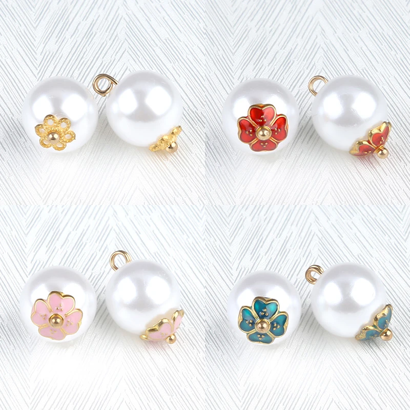 珍珠扣衬衫纽扣开衫衬衣花朵装饰配件小扣子白色圆形旗袍衣服钮扣