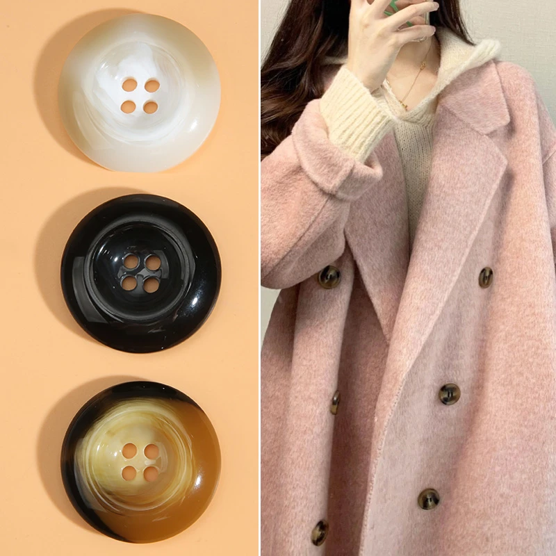 高档树脂纽扣男女西装大衣风衣扣子高端衣服毛衣外套钮扣配件大全
