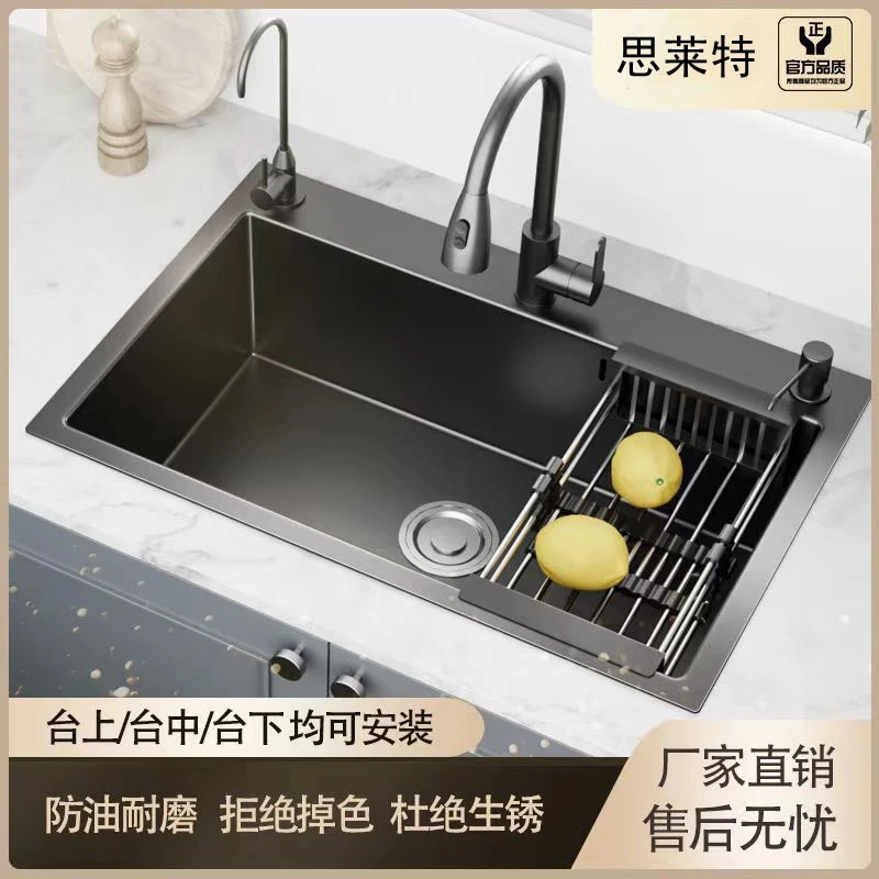 黑色纳米洗菜盆厨房水槽大单槽不锈钢洗碗槽加厚家用大水池台下盆