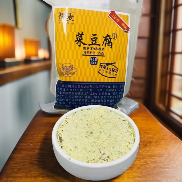 清河菜豆腐清河特产老简家方便速食粥无添加菜粥邢台特产小米面