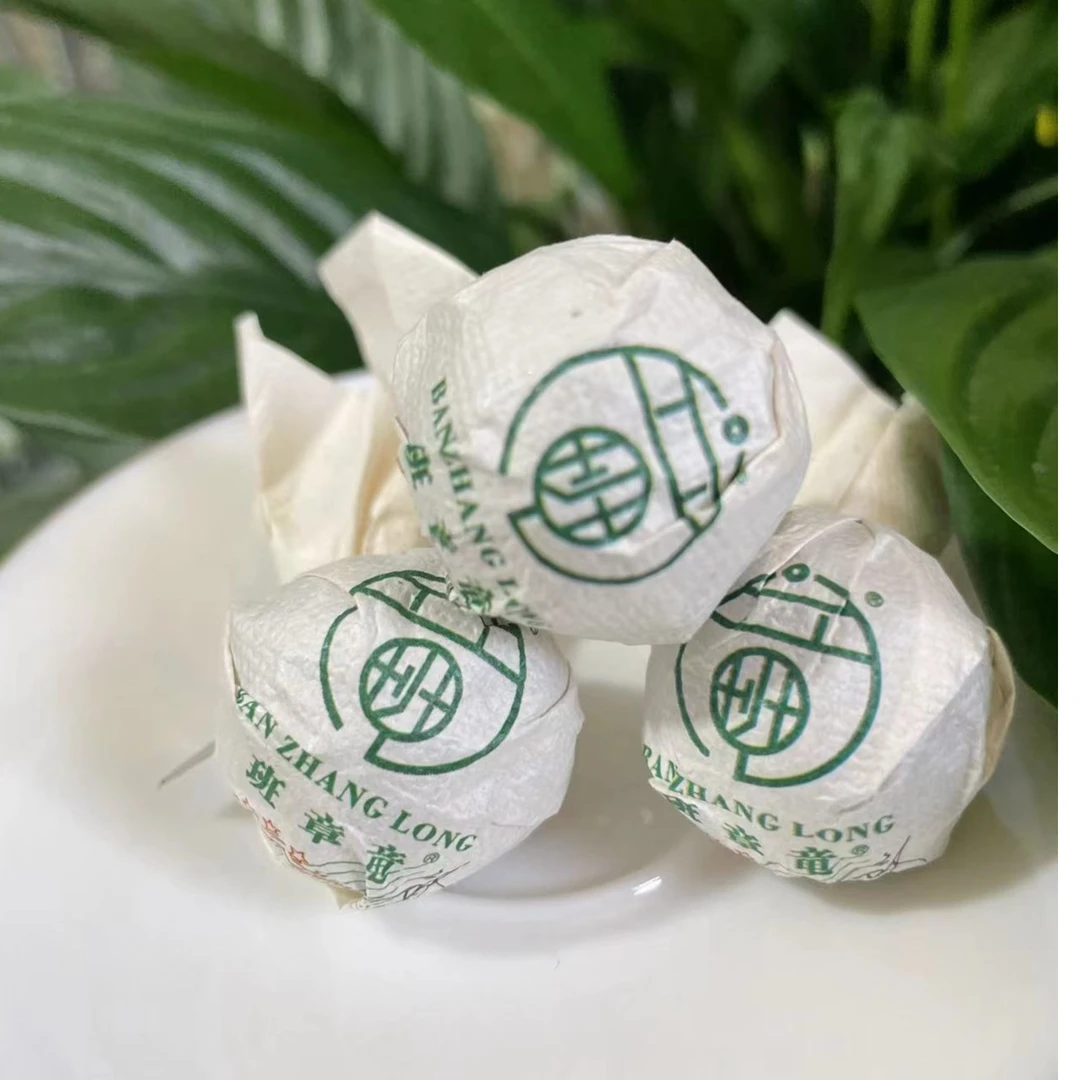 《班章茶厂》班章竜古树头春8克龙珠普洱茶生茶