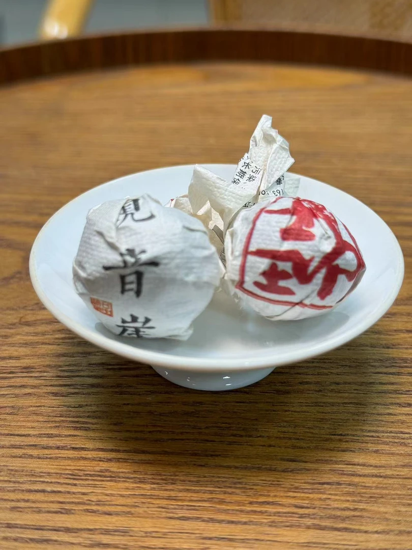 观音崖/王子山龙珠8克/颗*2颗