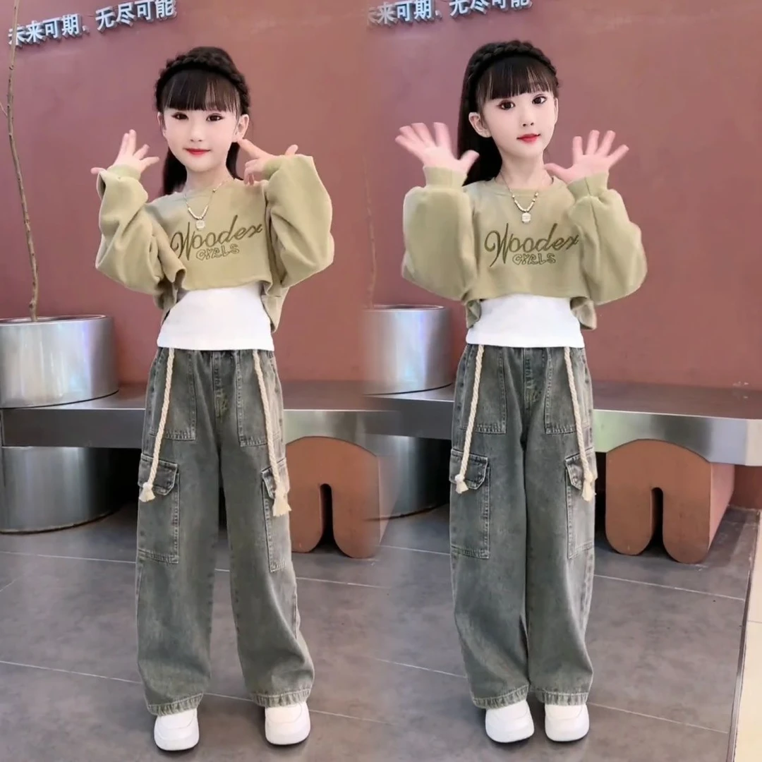 可爱潮女童秋装套装2023新款韩版中大童女孩洋气卫衣牛仔阔腿裤潮