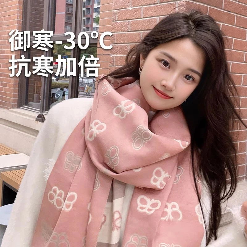 轻奢网红时尚围巾披肩外搭女双面围脖秋冬季加厚气质保暖百搭长款