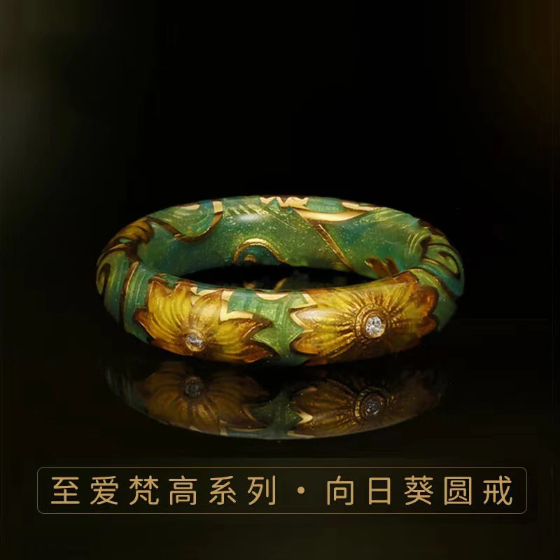 铜合金珐琅戒指 新中式【向日葵古法】时尚复古气质向日葵戒指