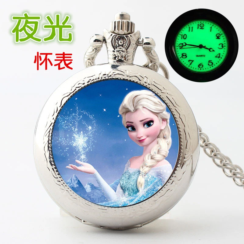 儿童怀表学生少女孩冰雪奇缘翻盖怀表项链艾莎发光夜光生日礼物