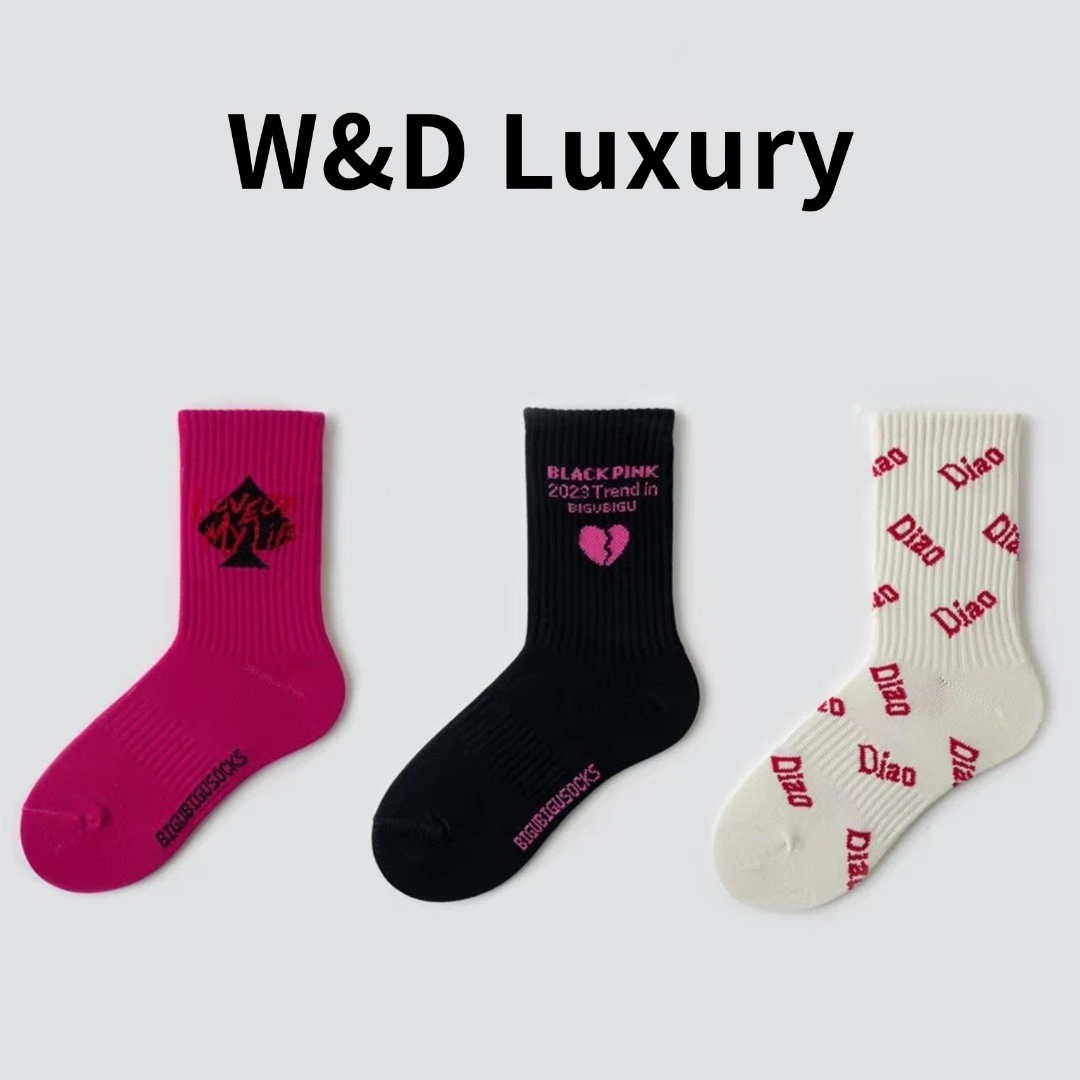 门店99! W&D(英国订单)粉黑色色彩碰撞设计款中筒情侣中性潮袜