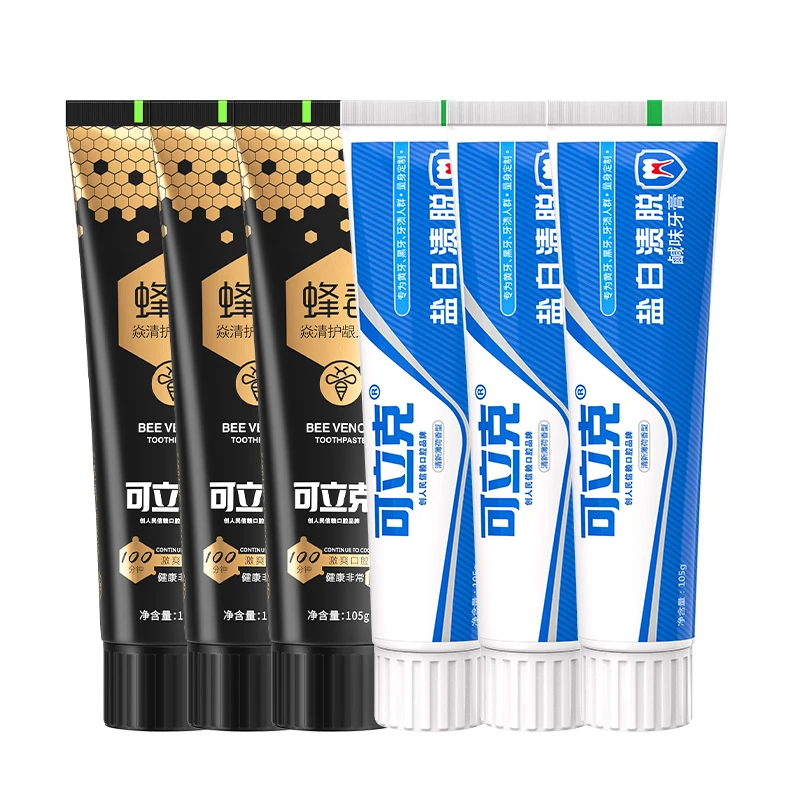 可立克蜂毒焱清牙膏３支＋盐白牙膏３ 支（特惠装）到手6样