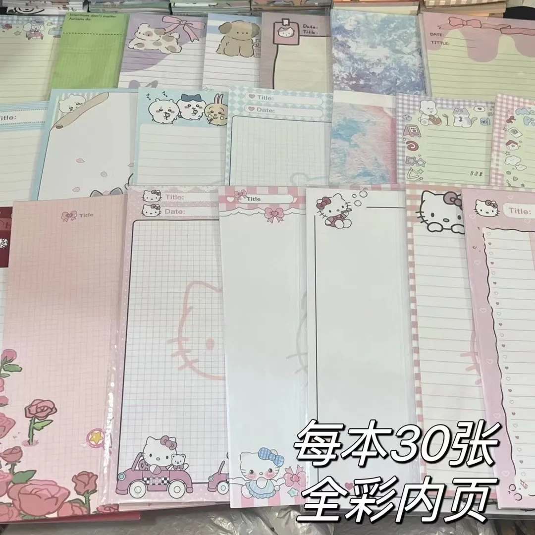 【个人许愿拆】拍纸本B5内含30张高颜值无粘性折纸可撕便携信封