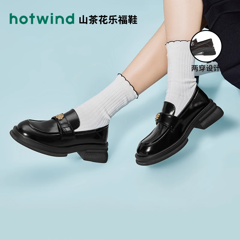 热风2025年春夏新款女士时尚英伦风一脚蹬厚底增高乐福鞋H02W4549