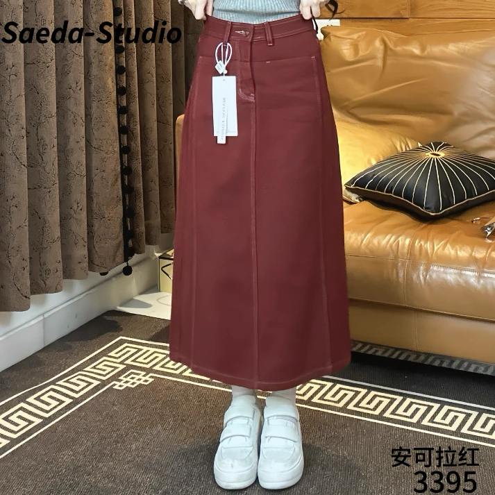 Saeda女装时尚百搭休闲高级半身裙YF3395