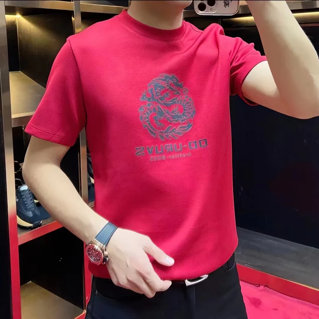 【龙年红色】短袖男士休闲百搭高弹力修身圆领加厚半袖T恤衫时尚
