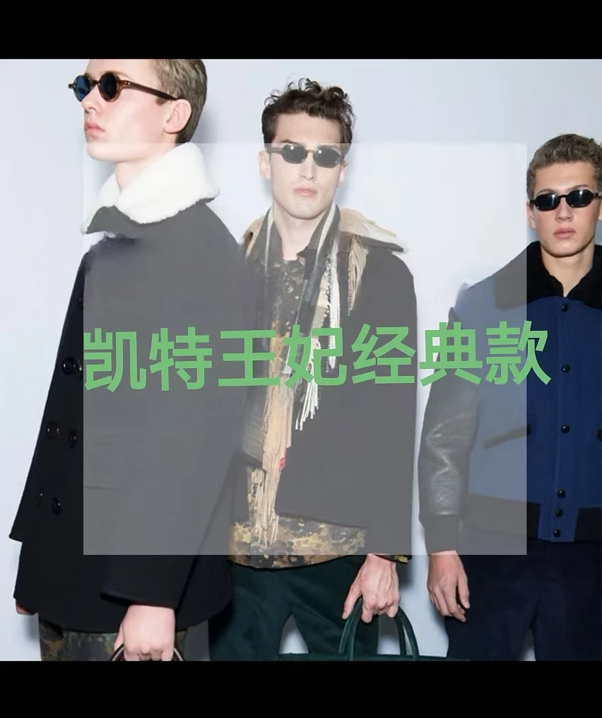 【绿色】NANA凯特王妃经典时尚百搭苏格黑色格纹棉服