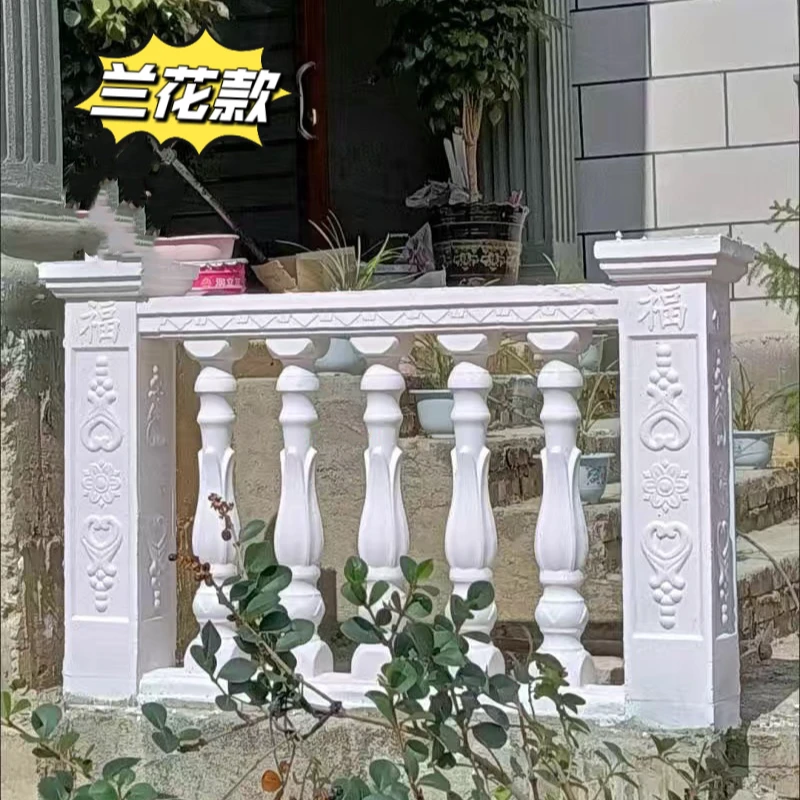 【加厚栏杆模具】现浇别墅欧式罗马柱模具全新栏杆扶手护栏水泥建筑