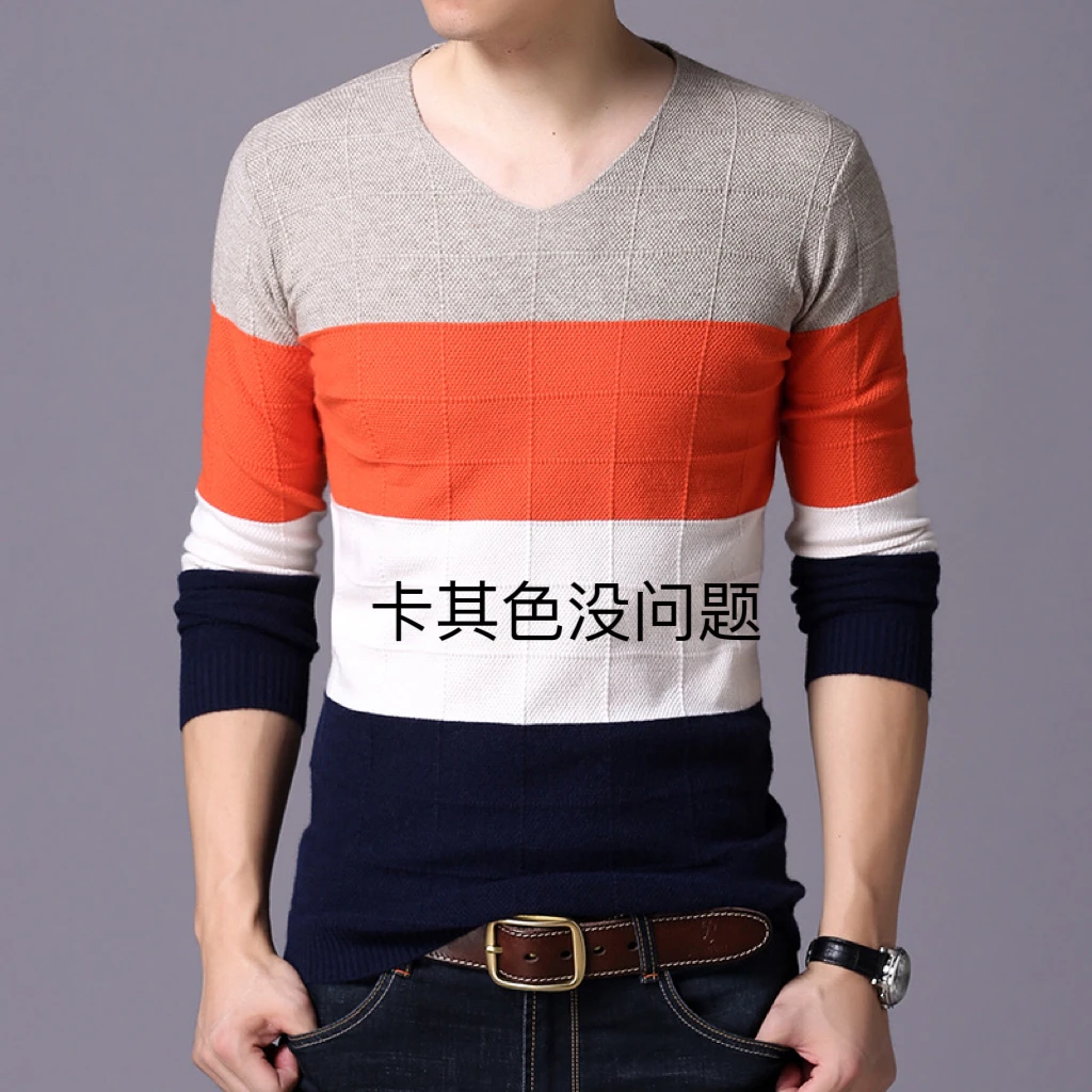 8377春秋男V领拼色横条打底针织衫毛衣（搭色瑕疵福利款）不退