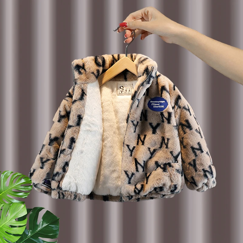 男童秋冬水貂绒外套2024新款儿童洋气加绒加厚宝宝毛毛棉服上衣潮