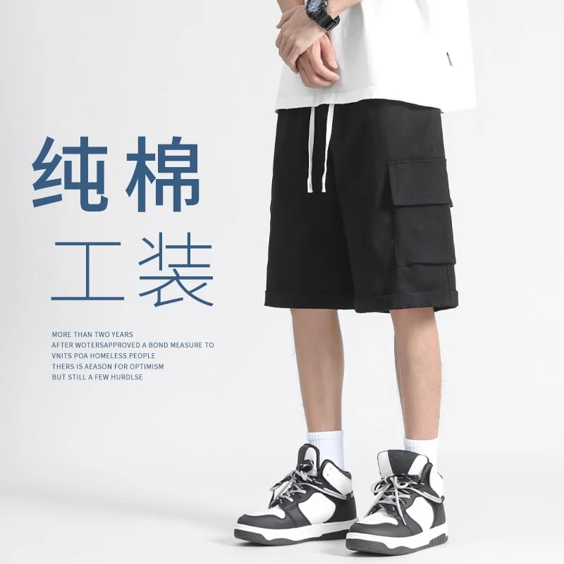 短裤男款夏天薄款男士透气运动五分裤夏季潮流工装休闲中裤沙滩裤