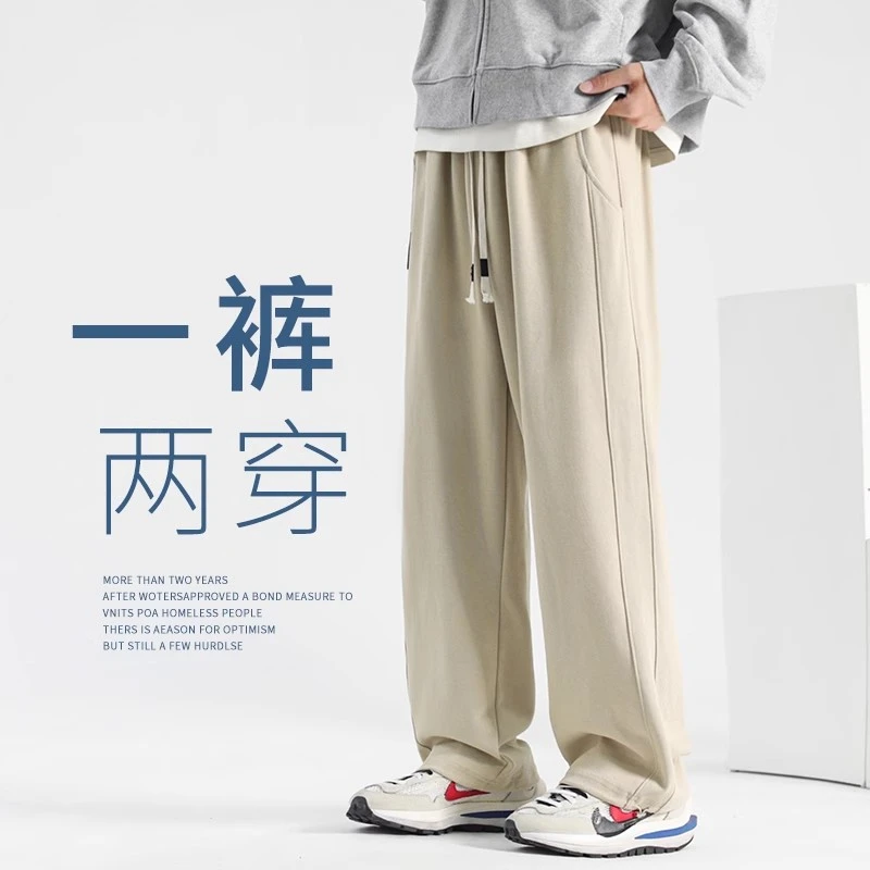 男款裤子2025春秋男士直筒休闲裤秋季宽松潮牌美式运动裤百搭卫裤