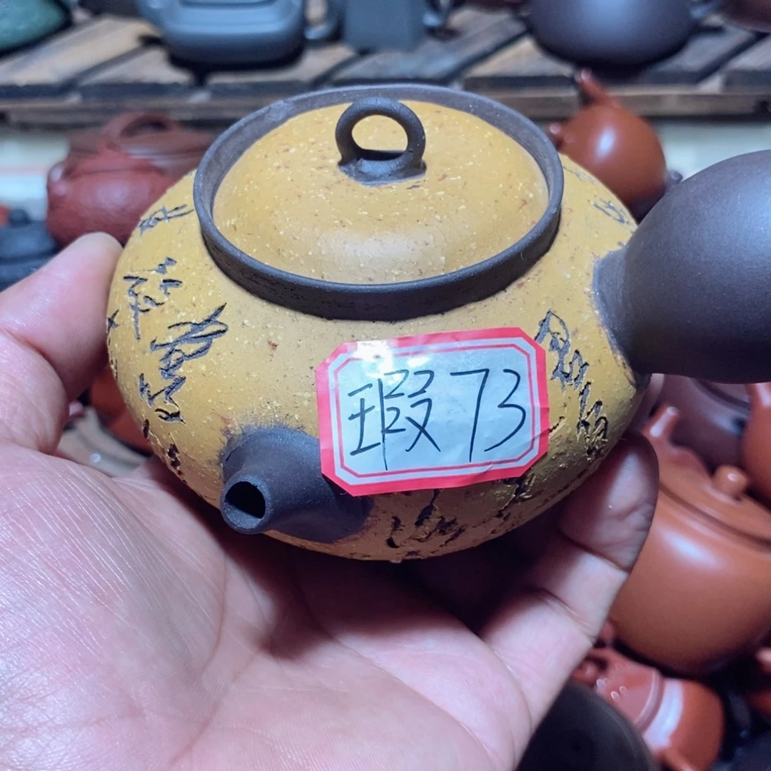 紫砂茶壶欢迎各位光临惠顾