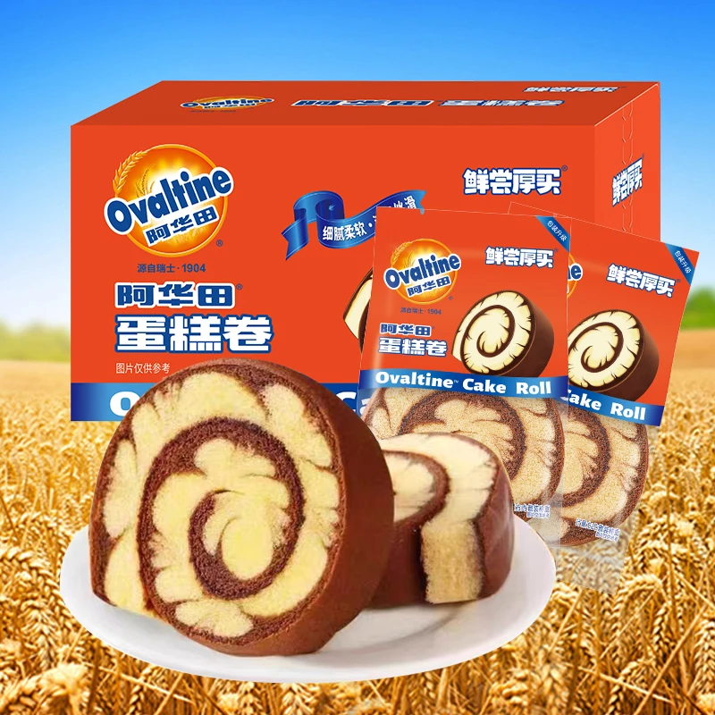 阿华田巧克力可可蛋糕卷营养早餐食品小吃糕点怀旧味道400g-800g