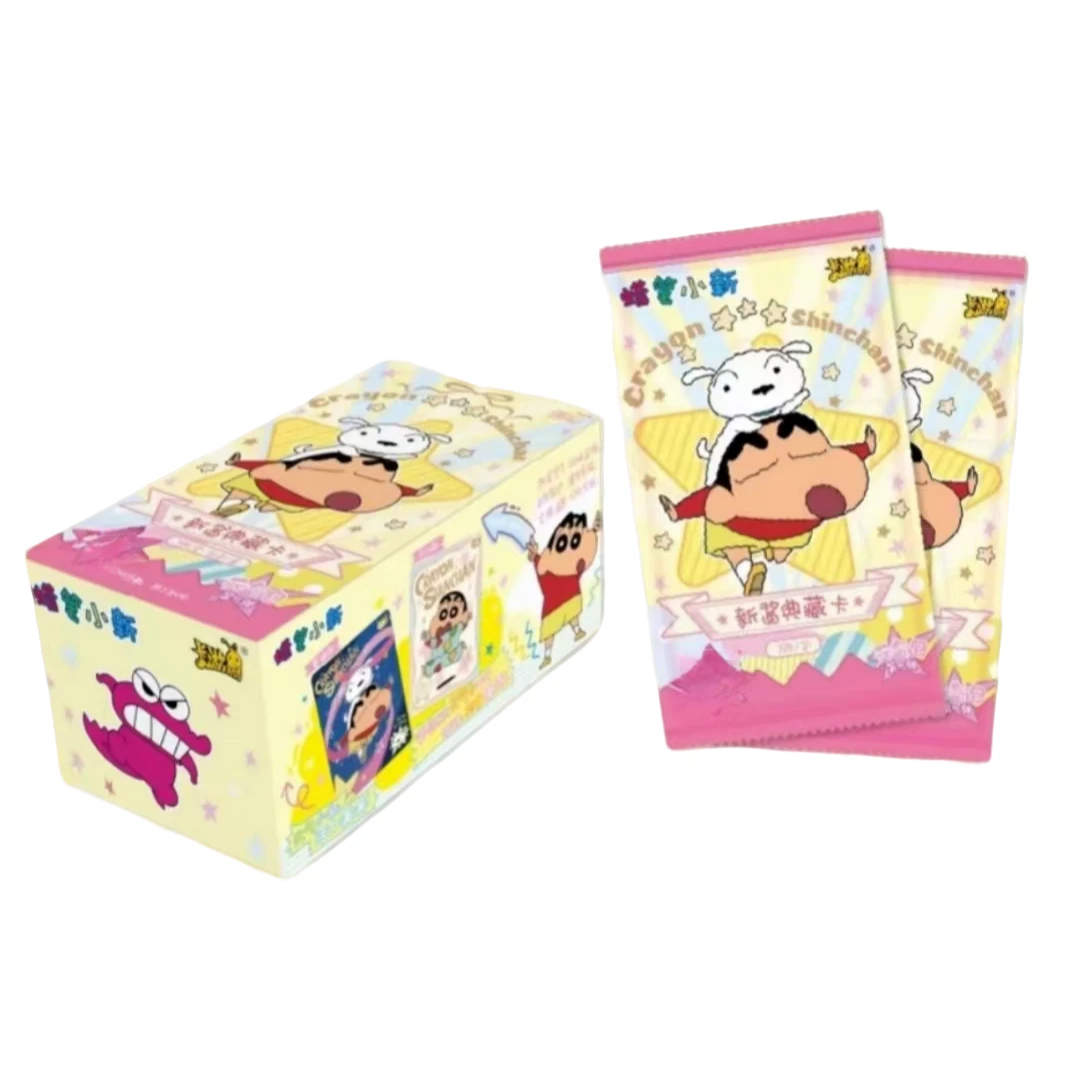 【卡游蜡笔小新】蜡笔小新元气包第一弹盲盒拆卡