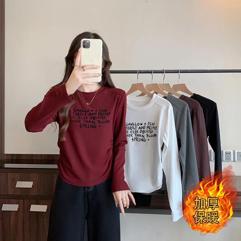 2024秋冬新款胖mm大码女加厚保暖字母鲜花内搭打底上衣