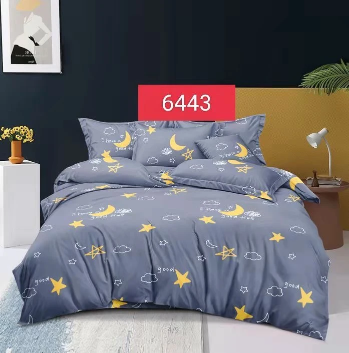 【星月】-订单尾货床单幅宽2.3m(±5cm)