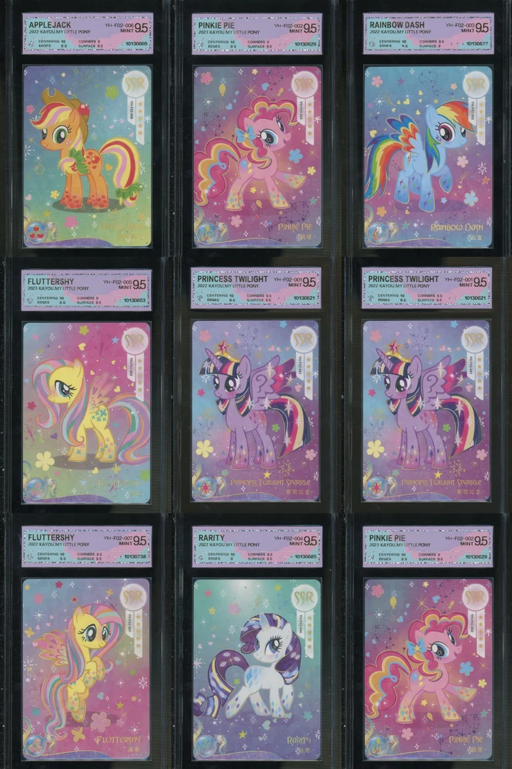 [小马宝莉评级卡牌】正版小马宝莉评级卡一张 彩虹画