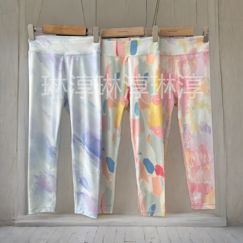 女童夏季裤子洋气儿童瑜伽裤防晒凉感户外运动紧身速干裤高弹力