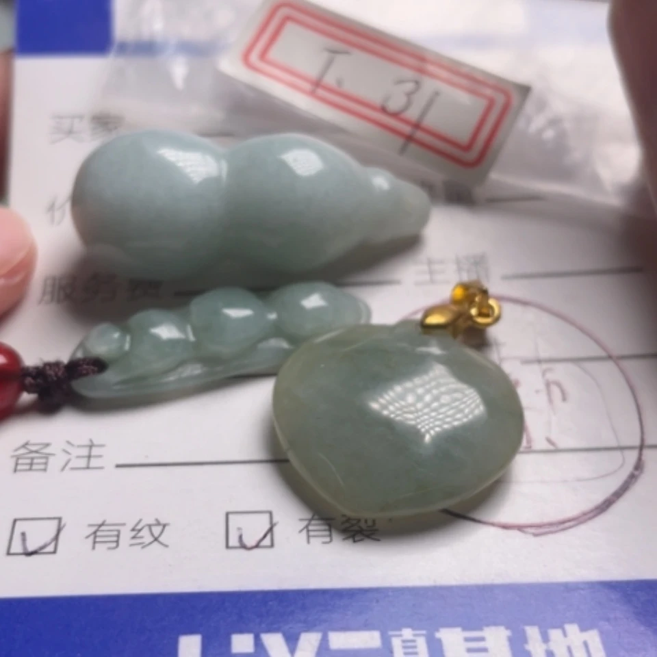 【闪购商品】翡翠颈饰未镶嵌