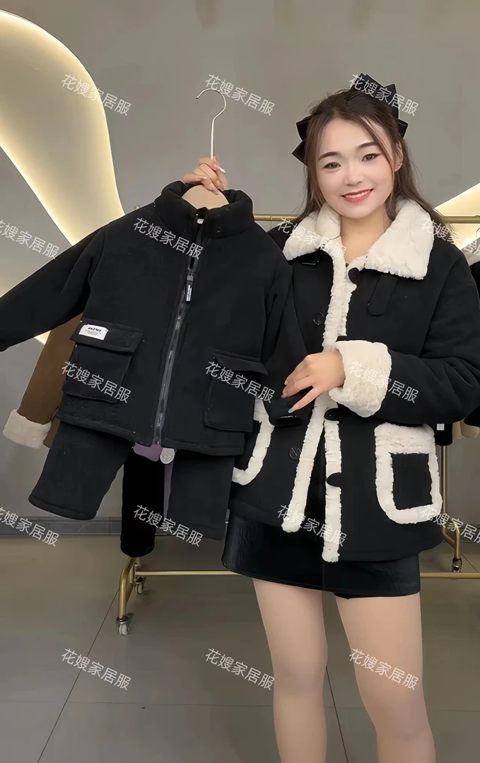 6113 儿童可外穿大口袋拉链三层加厚家居服套装