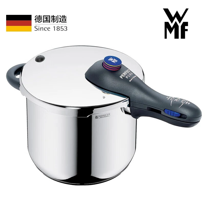 WMF福腾宝法国进口Perfect Plus快易锅6.5升级手柄高压锅