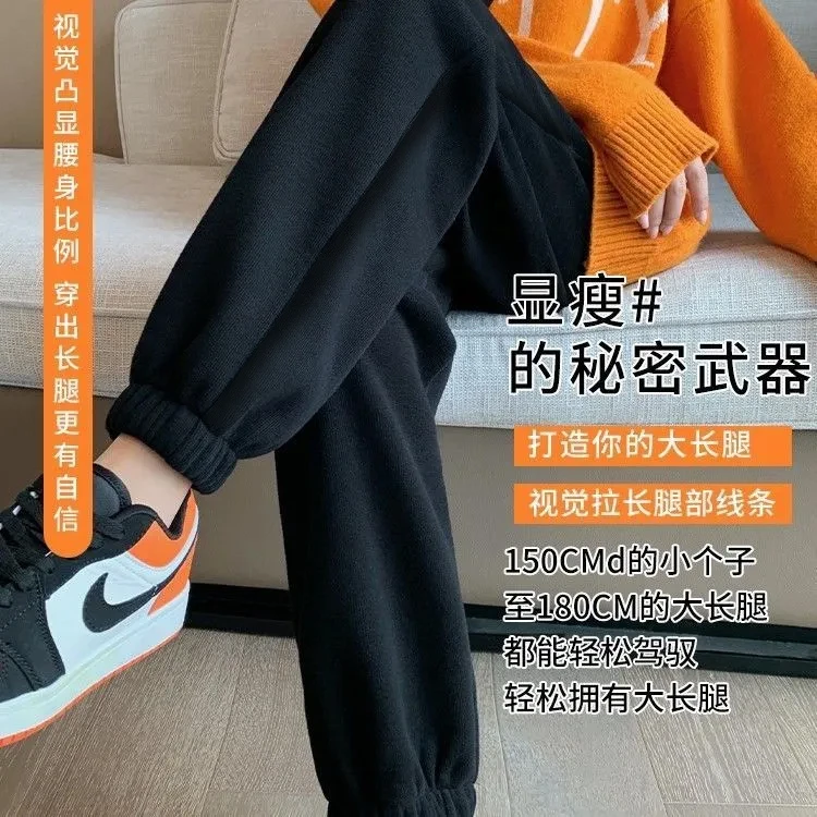 黑色运动裤女宽松束脚2023春秋款哈伦裤百搭显瘦纯色加绒休闲卫裤